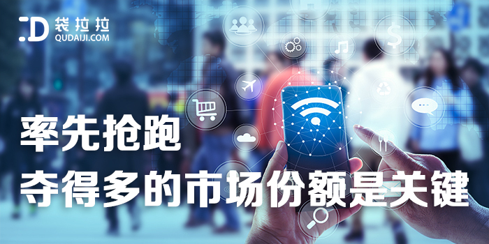 更多人選擇袋拉拉環保取袋機，這一行真的很賺錢嗎？為何這么火爆？